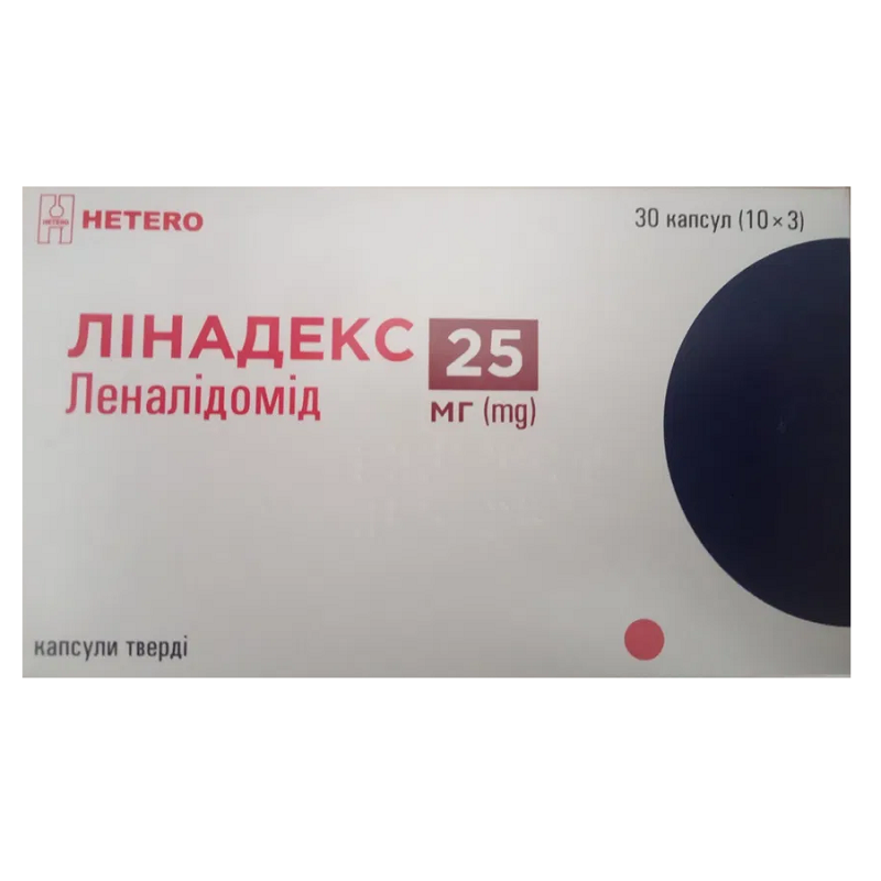 ЛІНАДЕКС капсули тверді по 25 мг, по 10 капсул у блістері, по 3 блістери у картонній коробці